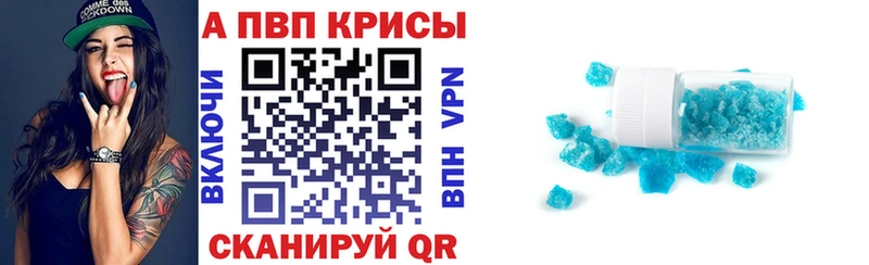 MEGA как войти  Калтан  А ПВП Соль 