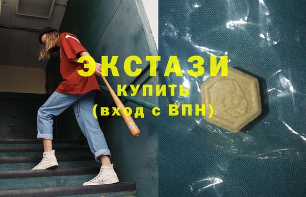 меф Аркадак