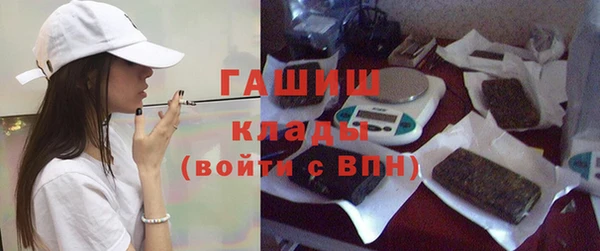 mdma Переславль-Залесский