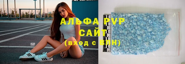 меф Аркадак