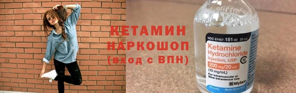 меф Аркадак