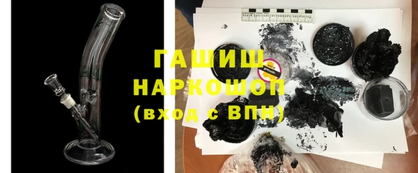 меф Аркадак