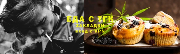 спиды Арсеньев