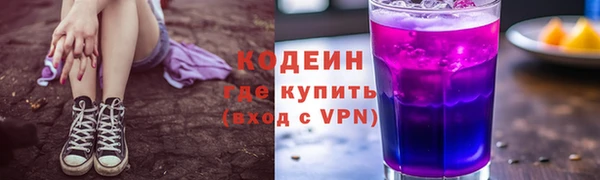 спиды Арсеньев