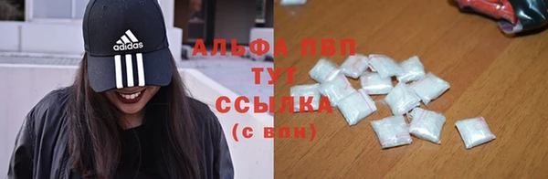 меф Аркадак