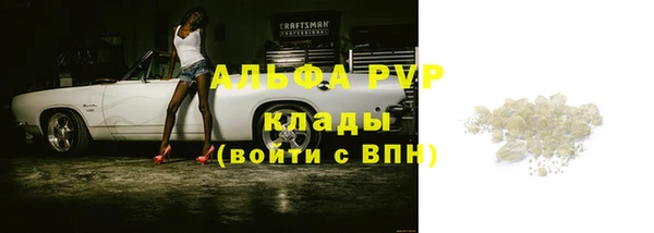 меф Аркадак