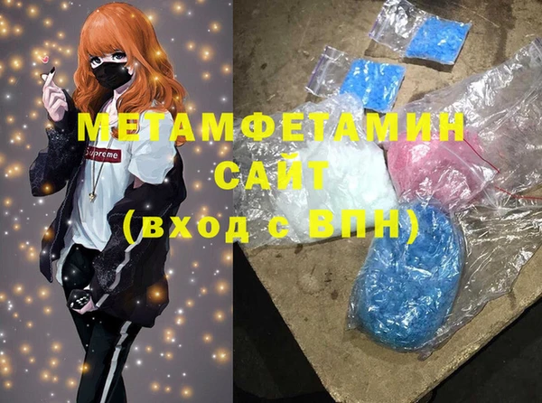 меф Аркадак