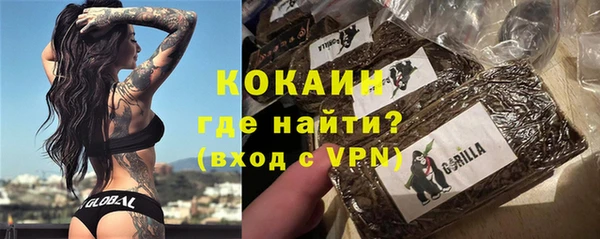 меф Аркадак