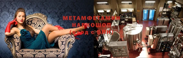 меф Аркадак
