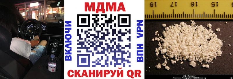 MDMA crystal  Калтан 